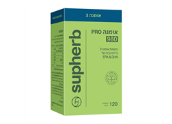 אומגה 980 פרו 120 כמוסות רכות - סופהרב