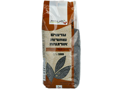 מבצע הנחת חבר למותג הבית