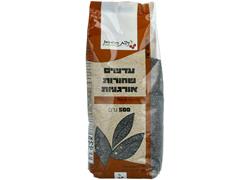 עדשים שחורות אורגניות 500 גרם - ניצת הדובדבן