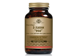 מבצע אומגה 3 950 100/ 50 כמוסות רכות - סולגאר
