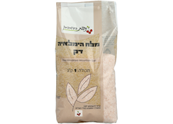 מלח הימלאיה דק 1 ק`ג - ניצת הדובדבן
