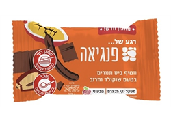 חטיף ביס תמרים רגע של פנגיאה, בטעם שוקולד חרוב 25 גרם - פנגיאה