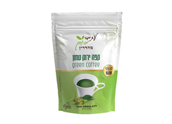 קפה ירוק טחון - עתיד ירוק