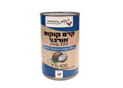קרם קוקוס 22% אורגני ללא גלוטן - ניצת הדובדבן