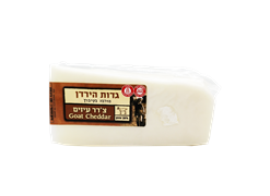 מבצע צ`דר עיזים - גדות הירדן
