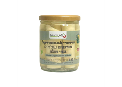 לבבות דקל שלמים במי מלח אורגני בצנצנת 250 גר משקל מסונן- ניצת הדובדבן