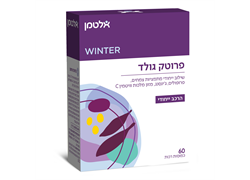 פרוטק גולד אלטמן