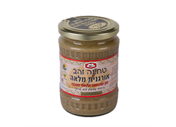 טחינה זהב אורגנית מלאה משומשום אתיופי מובחר טרום מונבט