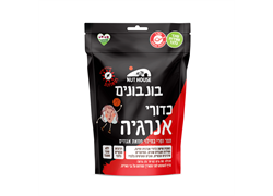 בונבונים כדורי אנרגיה 90 גרם - בית השקד