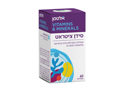 מבצע ויטמיני די  - אלטמן