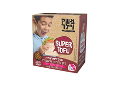 סופר טופו בטעם מעושן 210 גרם - משק ויילר