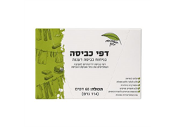 דפי כביסה בניחוח כביסה רעננה 60 דפים - חושבים ירוק