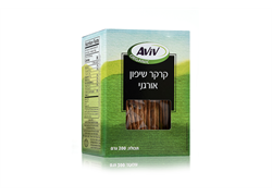 קרקר שיפון אורגני - אביב