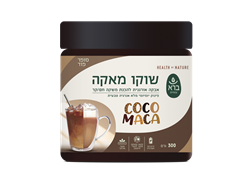 שוקו מאקה אבקה להכנת משקה חם/קר אורגנית סדרת סופר פוד - ברא