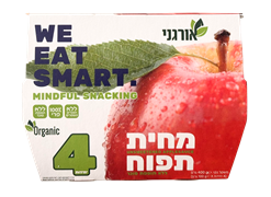 מבצע מארז 4*100גר מחיות תפוח אורגני - we eat smart