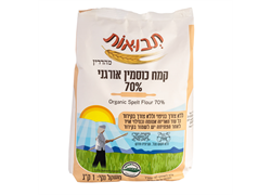 קמח כוסמין 70% אורגני ללא צורך בניפוי - תבואות