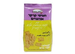 חטיפי קרקר אורגניים עם קמח כוסמין מלא ורוזמרין