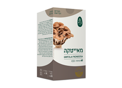 מאייטקה 60 כמוסות סדרת הפטריות - ברא