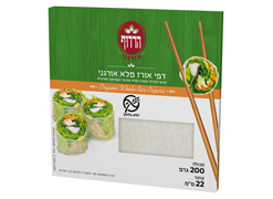 מבצע דפי אורז מלא אורגני ללא גלוטן - הרדוף