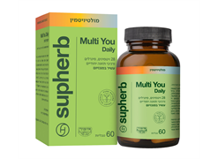 מבצע לחברי מועדון : סופהרב*