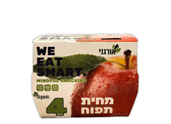 מבצע מארז 4 מחית תפוח אורגני - we eat smart