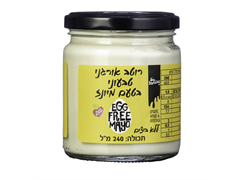 מבצע ממרח טבעוני בטעם מיונז אורגני - ביו בנדיטס