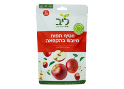 חטיף תפוח מיובש בהקפאה 20 גרם - ליב