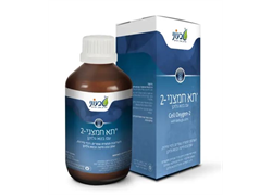 אוקסיטיב/תא חמצני 2 - טבעוני