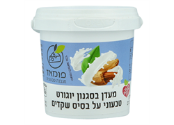 פומאז' יוגורט שקדים טבעוני