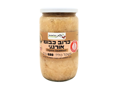 כרוב כבוש אורגני בצנצנת - ניצת הדובדבן