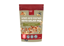 מבצע תערובת קיטו לסלט - קיטו שף