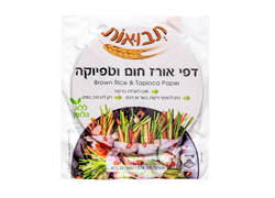 דפי אורז מלא קוטר 22 - תבואות