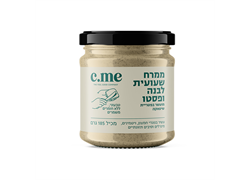 ממרח שעועית לבנה ופסטו עם פטריית שיטאקה - C. ME