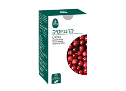 קרנביוטיק - ברא צמחים