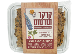 מבצע חדש! קרקר תורמוס עשיר חלבון - איש של לחם