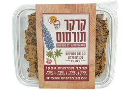 קרקר תורמוס עשיר בחלבון - איש של לחם