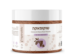 שוקו מאקה - ספירולייף