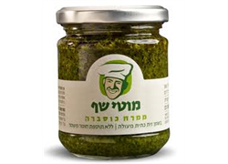 ממרח כוסברה - מוטי שף