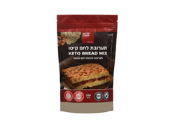 תערובת להכנת לחם קיטו - קיטו שף