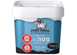 פטה כבשים  - מוטקה החולב