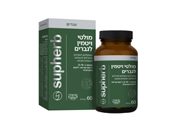 מולטי ויטמין לגברים 60 טבליות בדצ - סופהרב