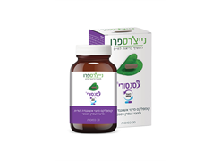 מבצע סנסורי 30 כמוסות - נייצ`רספרו