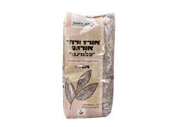 מבצע אורז ורוד אורגני פלמינגו, 1/2 קג - ניצת הדובדבן*