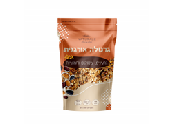 גרנולה אורגנית גרעינים, צימוקים וחמוציות – נטורלה