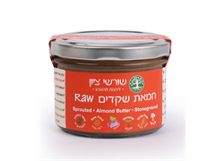 חמאת שקדים מונבטים RAW  - שורשי ציון