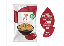 כמו קוסקוס - סולת מאורז - ללא גלוטן