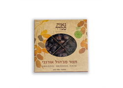 תמר מג'הול 900 גרם אורגני - נאות סמדר