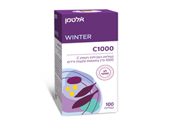 מבצע ויטמין סי 1000 לבליעה 100 קפל` - אלטמן