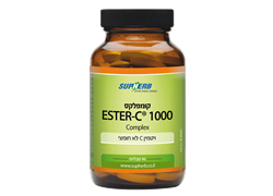 ויטמין אסטר סי 1000,  90 טבליות ESTER-C סופהרב