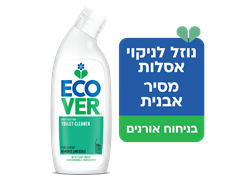 נוזל לניקוי אסלות אקוור